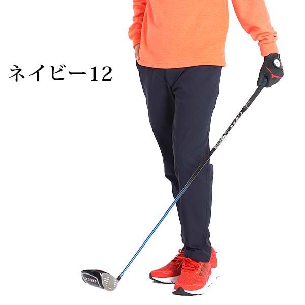 ゴルフウェア メンズ パンツ ゴルフパンツ 防寒 暖パン 裏起毛 ゴルフウェア メンズ パンツ ゴルフパンツ 防寒 暖パン 裏起毛