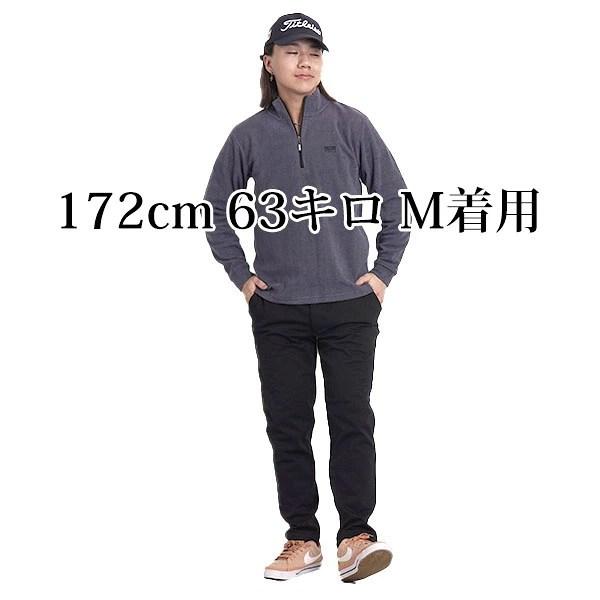 ゴルフウエア メンズ パンツ ゴルフパンツ 裏ボア ゴルフウェア 防寒