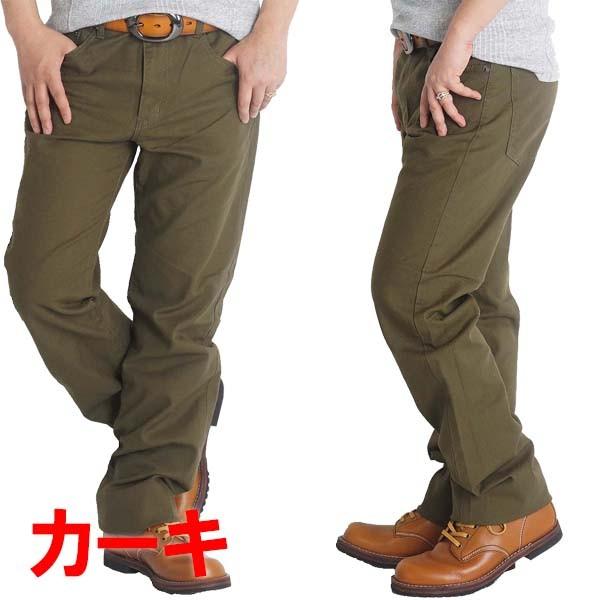 チノパン メンズ ストレート ストレッチ【裾上げ済み 選べる股下 67/70/73cm 】ヘインズ ブランド S M L LL 2L 黒 カジュアル チノパンツ 送料無料 :200069:freestylewear - 通販 - Yahoo!ショッピング チノパン メンズ ストレート ストレッチ【裾上げ済み 選べる股下 67/70/73cm 】ヘインズ ブランド S M L LL 2L 黒 カジュアル チノパンツ 送料無料 :200069:freestylewear - 通販 - Yahoo!ショッピング