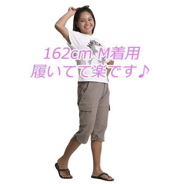 OUTDOOR PRODUCTS（アウトドアプロダクツ） クロップドパンツ ハーフ