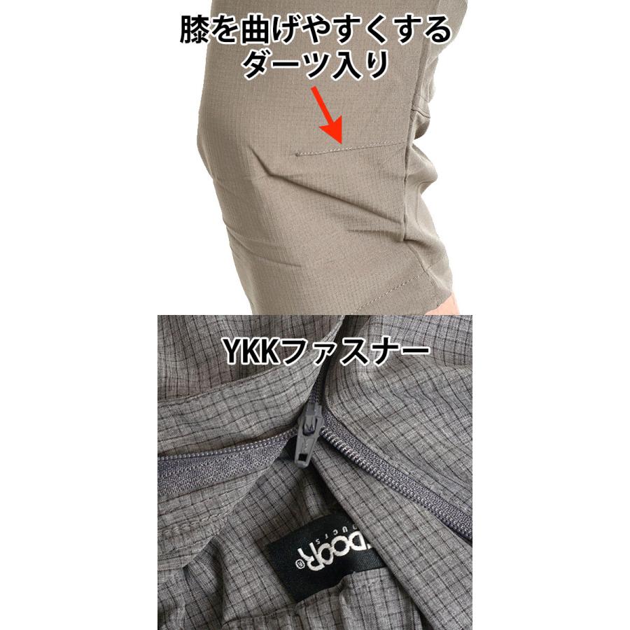 OUTDOOR PRODUCTS（アウトドアプロダクツ） カーゴパンツ メンズ 7分