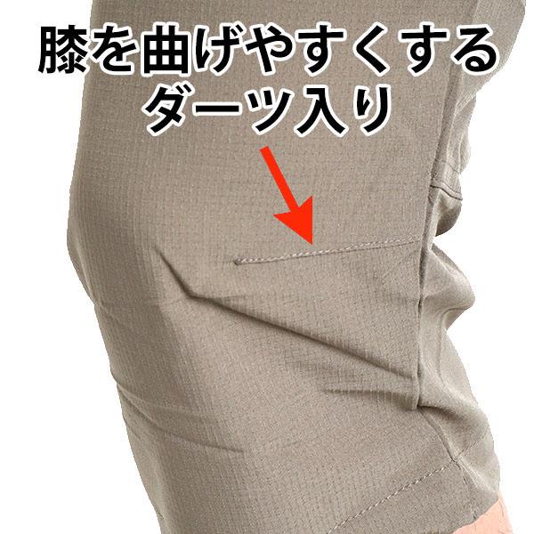 OUTDOOR PRODUCTS（アウトドアプロダクツ） クロップドパンツ ハーフ