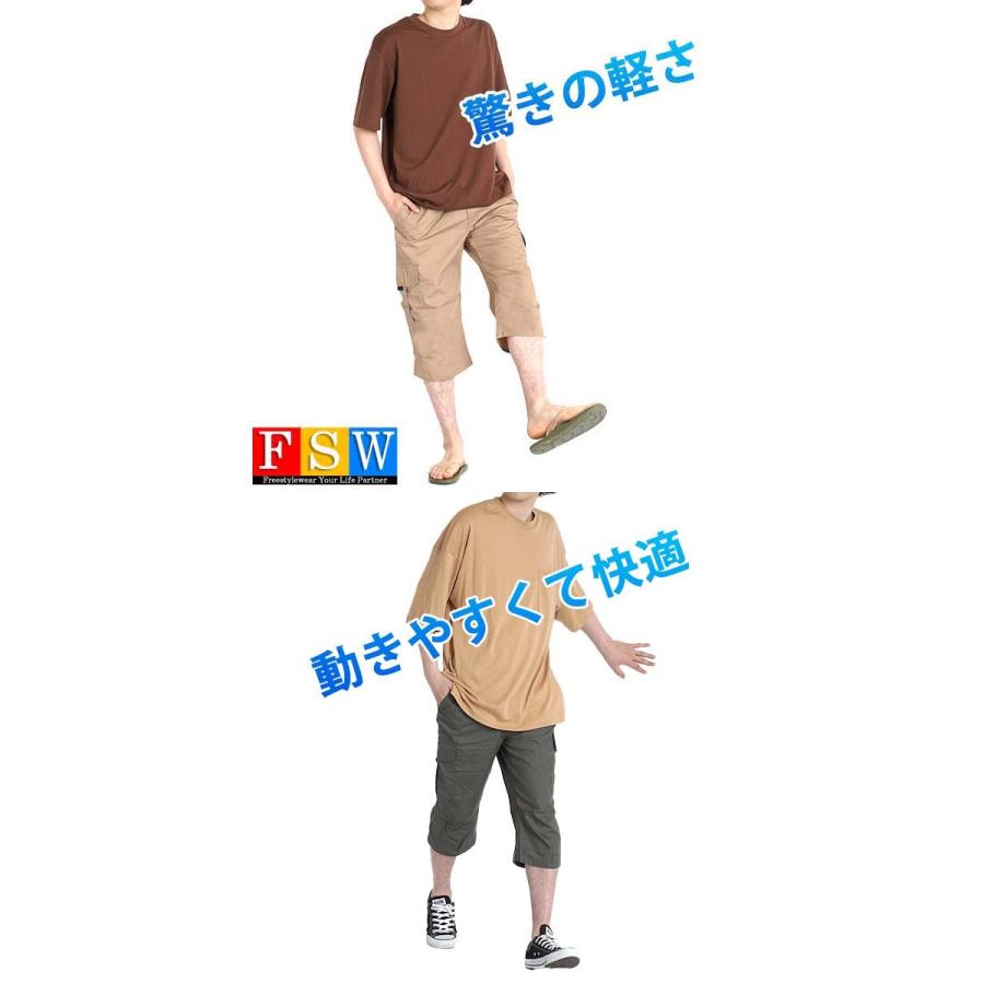 ハーフパンツ メンズ 7分丈 パンツ カーゴパンツ ひざ下 七分丈 イージーパンツ 夏 膝下 ショートパンツ ゆったり 夏用パンツ ショートパンツ ズボン outdoor｜freestylewear｜14