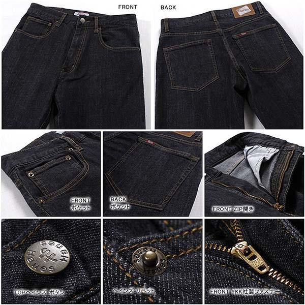 ジーンズ メンズ デニムパンツ ジーパン ストレッチ ストレート 裾上げ済み 選べる股下67 70 73 76cm ヘインズ パンツ ズボン ブランド 40代 50代 Hanes 0129 Freestylewear 通販 Yahoo ショッピング