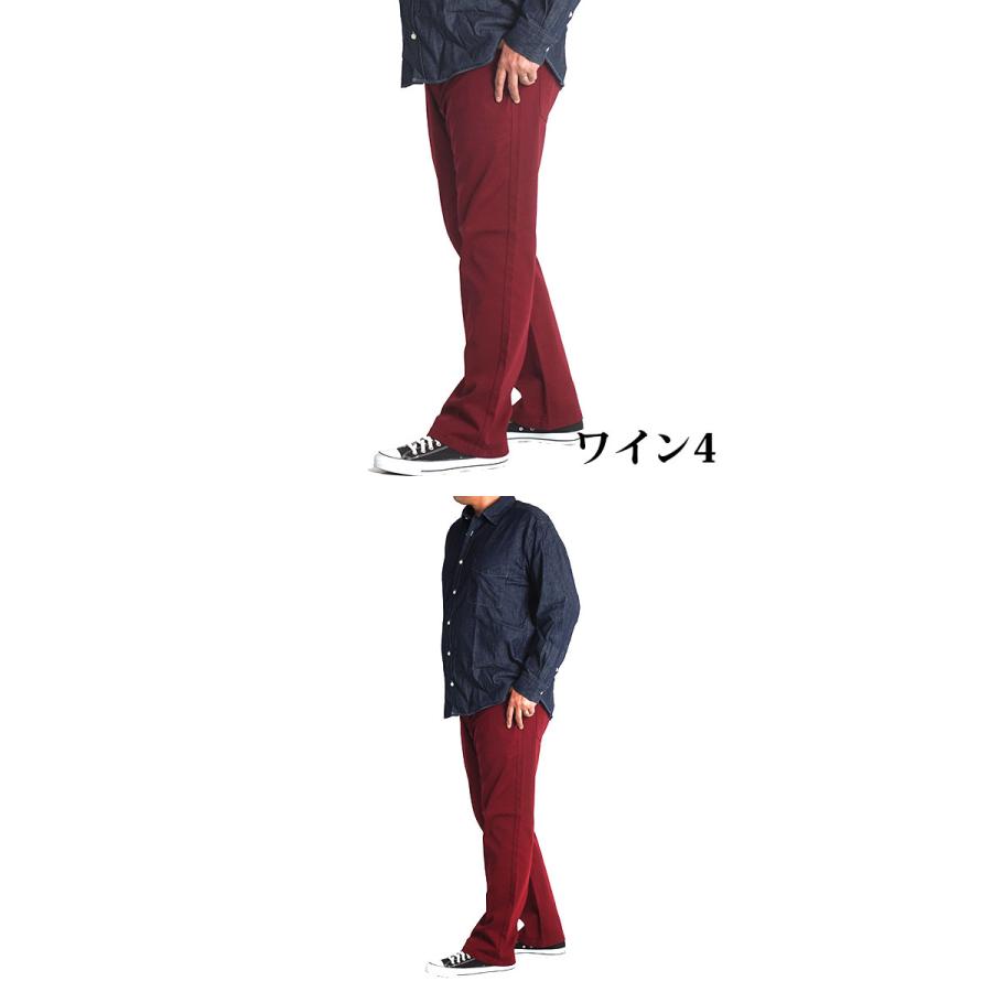大きいサイズ メンズ チノパン ゆったり 白 黒 ストレッチパンツ 大きいサイズ メンズ チノパン ゆったり 白 黒 ストレッチパンツ