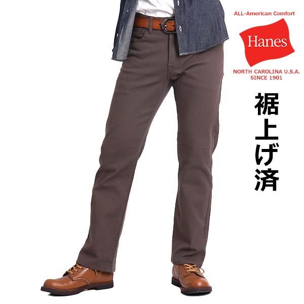 チノパン メンズ 裾上げ済み ストレッチ ストレート 選べる股下68 股下73 股下78 ヘインズ ブランド hanes チノパンツ パンツ ズボン カジュアル 春夏 秋冬（Yahoo!・freestylewear）