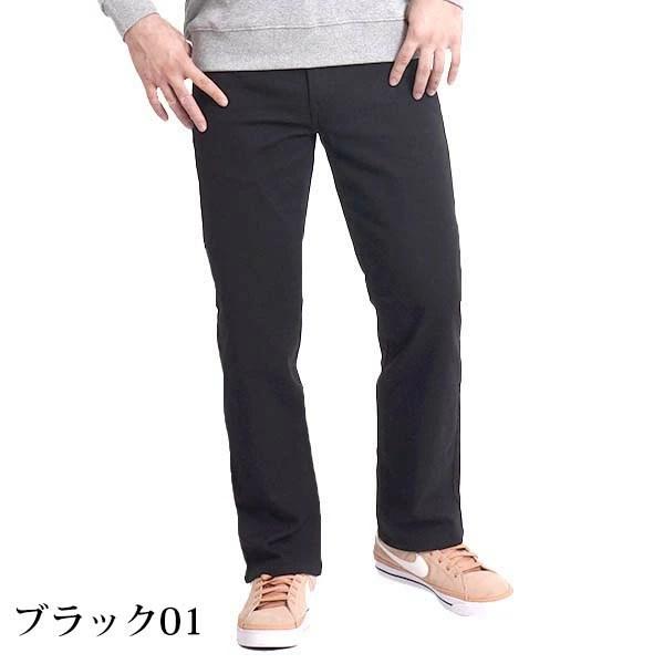 Hanes（ヘインズ） チノパン メンズ 裾上げ済み ストレッチ ストレート