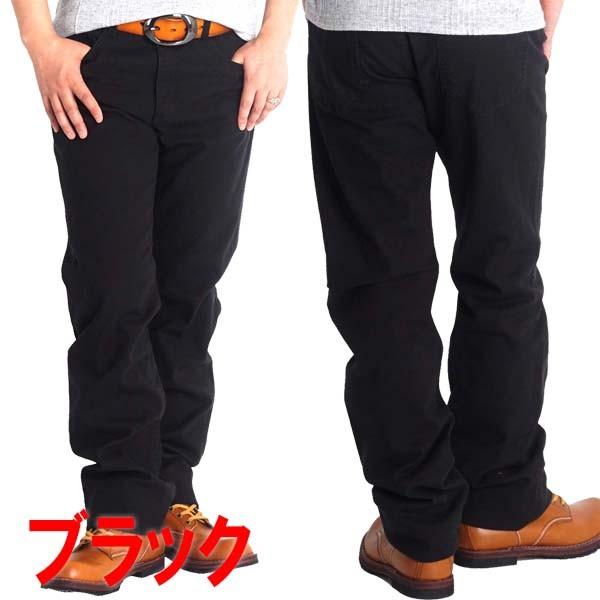 チノパン メンズ ストレッチ ストレート 裾上げ済み 選べる股下 67 70 73 76cm ヘインズ チノパンツ パンツ ズボン カジュアル 0136 Freestylewear 通販 Yahoo ショッピング