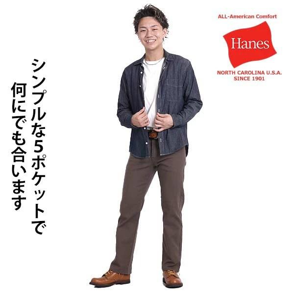 Hanes（ヘインズ） チノパン メンズ 裾上げ済み ストレッチ ストレート