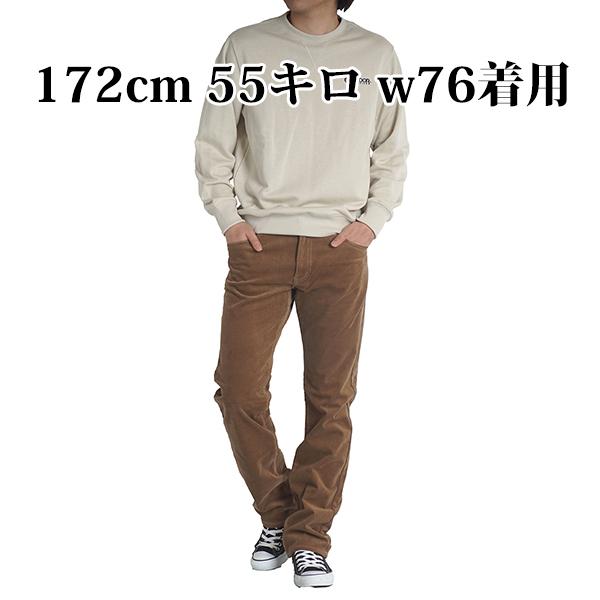 暖パン メンズ コーデュロイ コーディロイ 裏フリース パンツ 防寒 裏起毛 ストレッチパンツ 極暖 暖かいパンツ ゆったり ストレート 冬用 S M L Ll 2l 5302 0148 Freestylewear 通販 Yahoo ショッピング