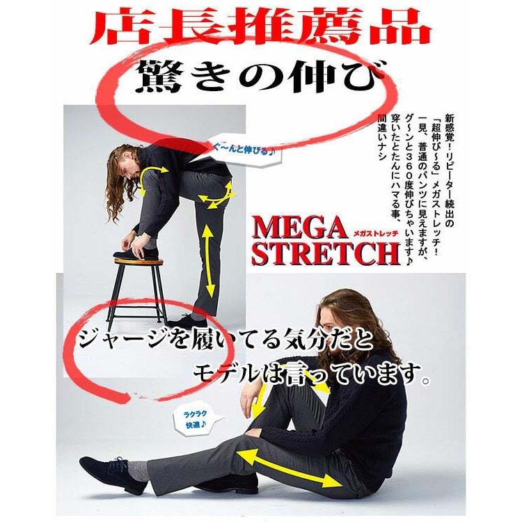 FR2GOLF ブラック ゴルフパンツ スラックス 2XL FR2GOLF ブラック ゴルフパンツ スラックス 2XL FR2GOLF ブラック