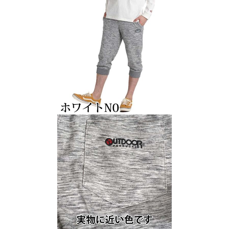 スウェットパンツ メンズ 裏毛 七分丈 ハーフパンツ ７分丈 迷彩 アウトドアプロダクツ OUTDOOR PRODUCTS M L LL ブランド 春夏 c4224e｜freestylewear｜16