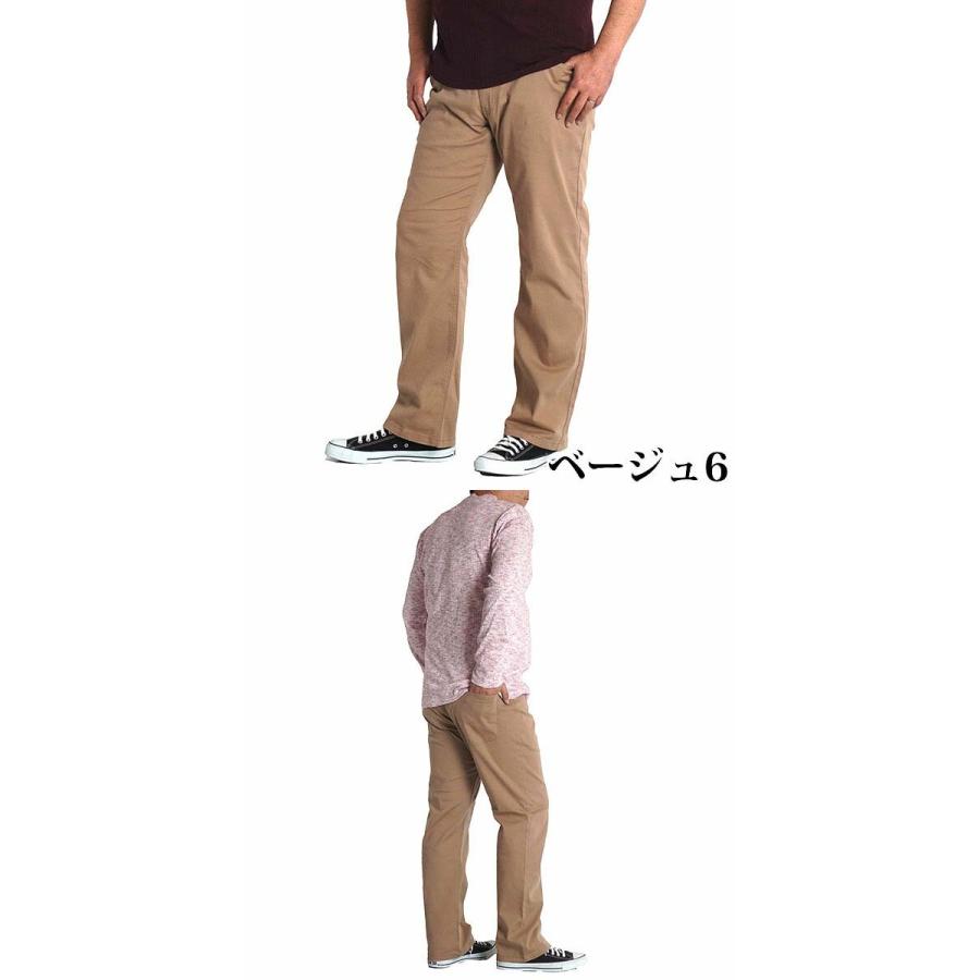 ゴルフウェア メンズ パンツ 大きいサイズ ゴルフパンツ ストレッチ