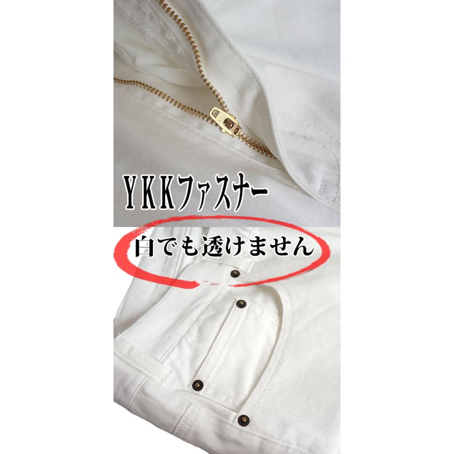 ゴルフウェア メンズ パンツ 大きいサイズ ゴルフパンツ ストレッチ チノパン ゴルフパンツ ゆったり ゴルフ 3L 4L 5L 春 夏 秋 冬 コーディネート t902