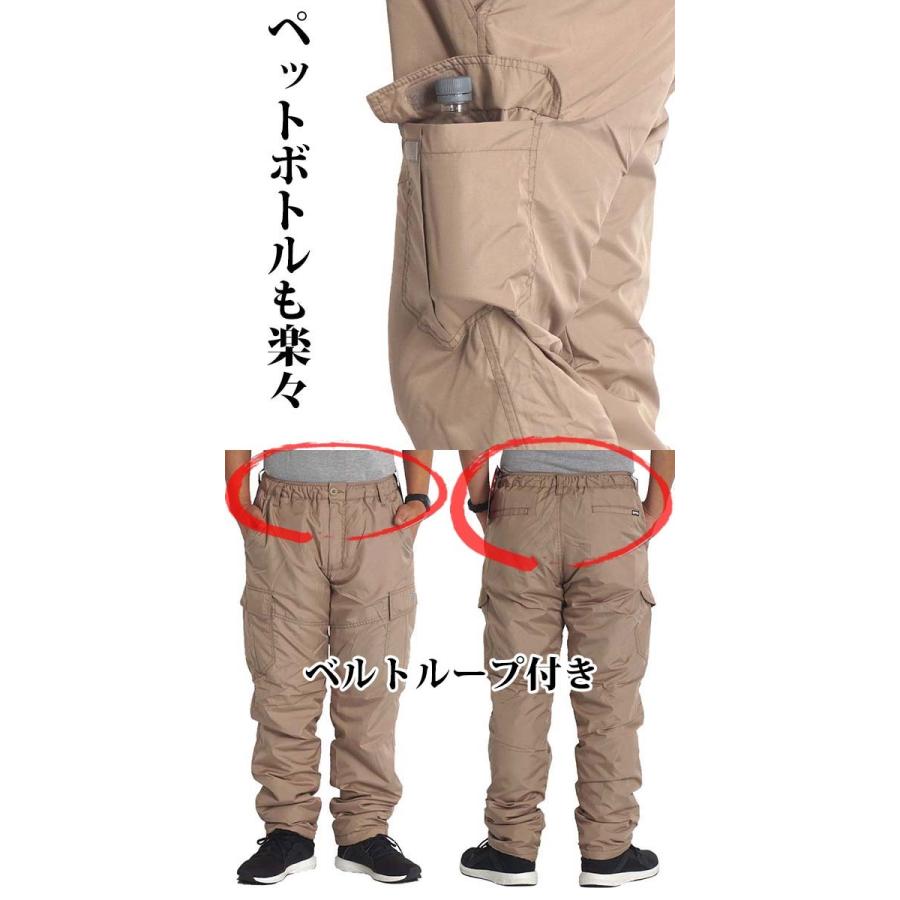 カーゴパンツ メンズ 裏起毛パンツ 極暖 裏ボア 暖パンツ 防寒 ズボン アウトドア OUTDOOR ゆったり ブランド イージーパンツ 防寒着 冬 8642 :200208:freestylewear - 通販 - Yahoo!ショッピング カーゴパンツ メンズ 裏起毛パンツ 極暖 裏ボア 暖パンツ 防寒 ズボン アウトドア OUTDOOR ゆったり ブランド イージーパンツ 防寒着 冬 8642 :200208:freestylewear - 通販 - Yahoo!ショッピング