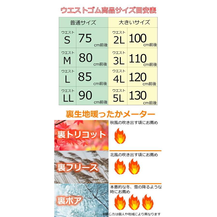 カーゴパンツ メンズ 裏起毛パンツ 極暖 裏ボア 暖パンツ 防寒 ズボン アウトドア OUTDOOR ゆったり ブランド イージーパンツ 防寒着 冬 8642 :200208:freestylewear - 通販 - Yahoo!ショッピング カーゴパンツ メンズ 裏起毛パンツ 極暖 裏ボア 暖パンツ 防寒 ズボン アウトドア OUTDOOR ゆったり ブランド イージーパンツ 防寒着 冬 8642 :200208:freestylewear - 通販 - Yahoo!ショッピング