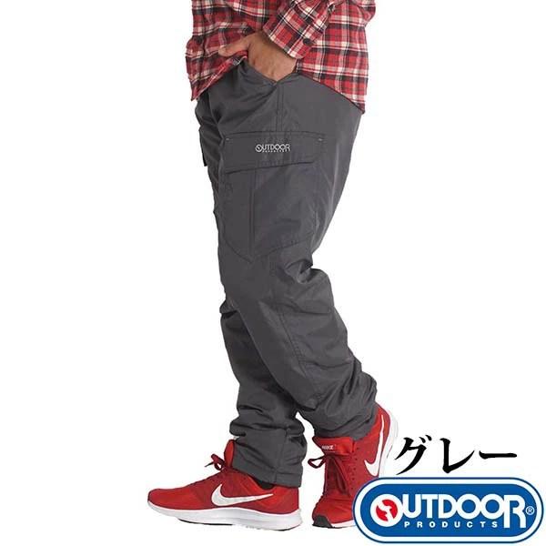 防寒パンツ メンズ 裏起毛パンツ 裏ボア 暖パン 極暖 カーゴパンツ 防寒 ズボン アウトドア OUTDOOR PRODUCTS ゆったり ブランド 冬 秋 クライミングパンツ | OUTDOOR PRODUCTS | 14