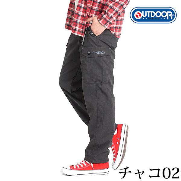 OUTDOOR PRODUCTS カーゴパンツ メンズ 裏メッシュ outdoor OUTDOOR PRODUCTS カーゴパンツ メンズ 裏メッシュ outdoor