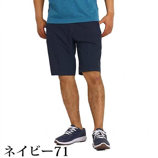 ゴルフウエア メンズ 夏 ゴルフパンツ ゴルフウェア パンツ 接触冷感