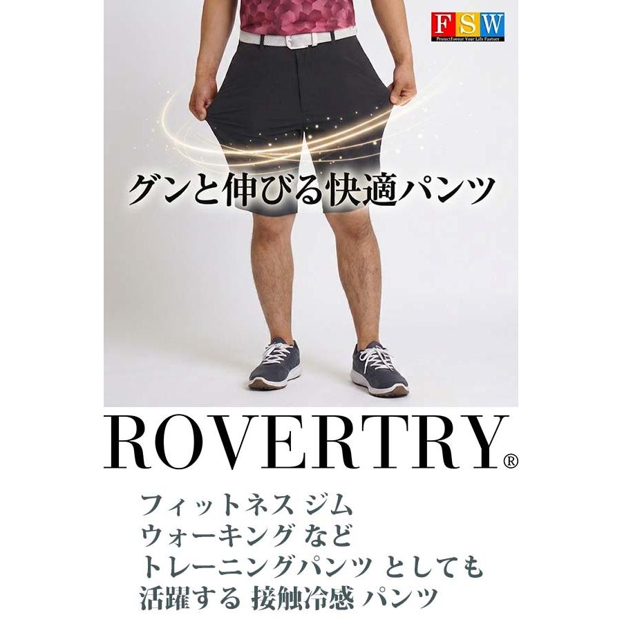 接触冷感 ゴルフウェア メンズ ショートパンツ 夏用 ゴルフパンツ