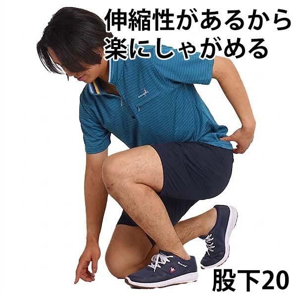 ゴルフウエア メンズ パンツ 夏 ゴルフパンツ ゴルフウェア ハーフ