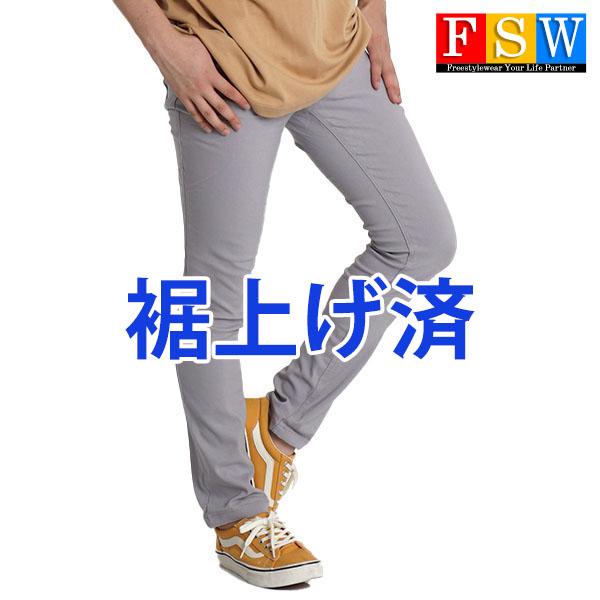 チノパン メンズ ストレッチパンツ ビジネス ビジカジ ブランド ヘインズ Hanes S M L Ll 2l カジュアル チノパンツ ズボン ボトムス 春夏 秋冬 送料無料 6415 0256 Freestylewear 通販 Yahoo ショッピング