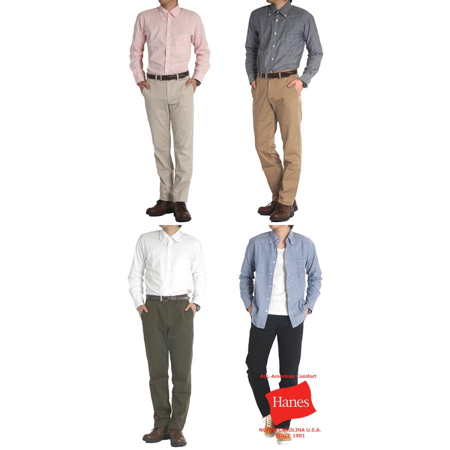 チノパン メンズ ストレッチパンツ ビジネス ビジカジ ブランド ヘインズ Hanes S M L Ll 2l カジュアル チノパンツ ズボン ボトムス 春夏 秋冬 送料無料 6415 0256 Freestylewear 通販 Yahoo ショッピング