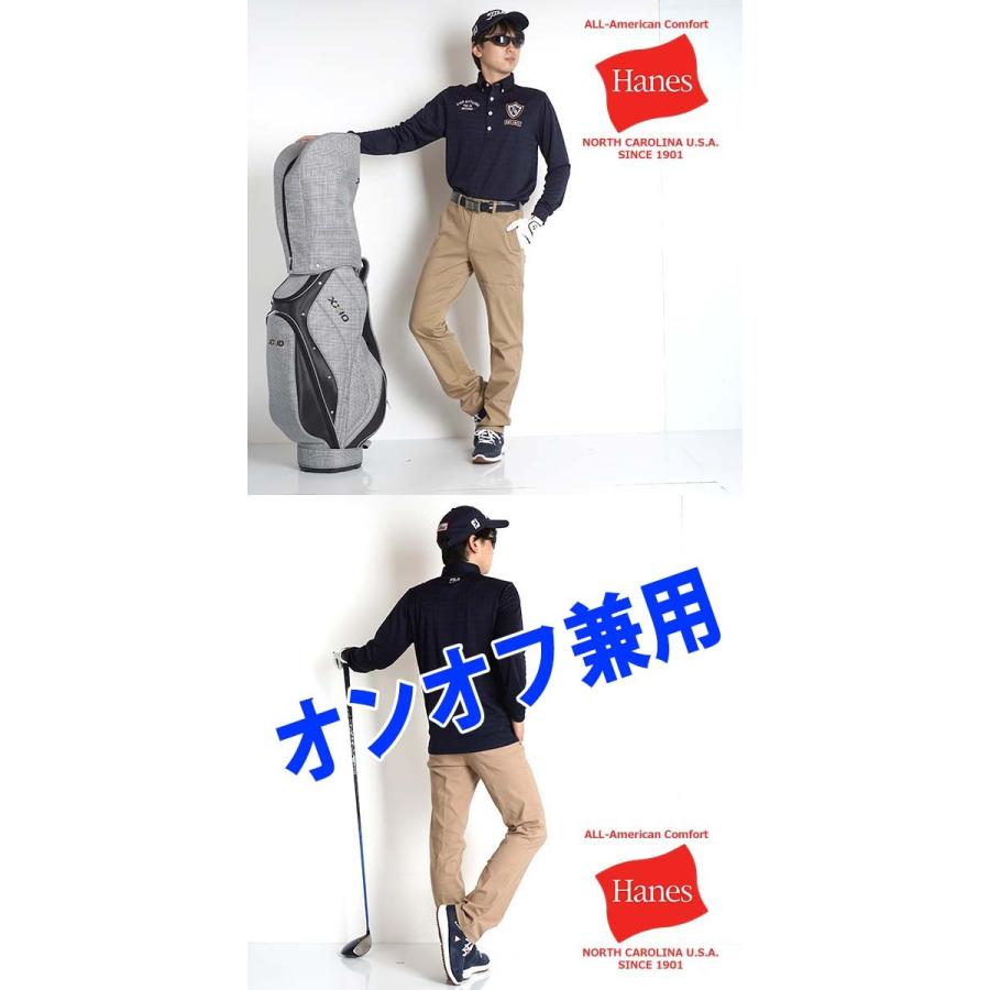 チノパン メンズ ストレッチパンツ ビジネス ビジカジ ブランド ヘインズ Hanes S M L Ll 2l カジュアル チノパンツ ズボン ボトムス 春夏 秋冬 送料無料 6415 0256 Freestylewear 通販 Yahoo ショッピング