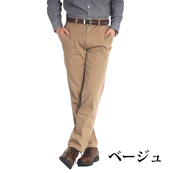 大きいサイズ メンズ チノパン ゆったり ストレッチパンツ ビジネス ゴルフウェア メンズ パンツ ブランド ヘインズ Hanes 2l 3l 4l 5l 服 春夏 秋冬 6416 0257 Freestylewear 通販 Yahoo ショッピング