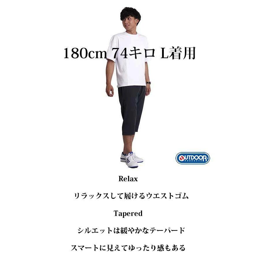 phenomenon ハーフパンツ 楽天市場】phenomenon ハーフパンツの通販