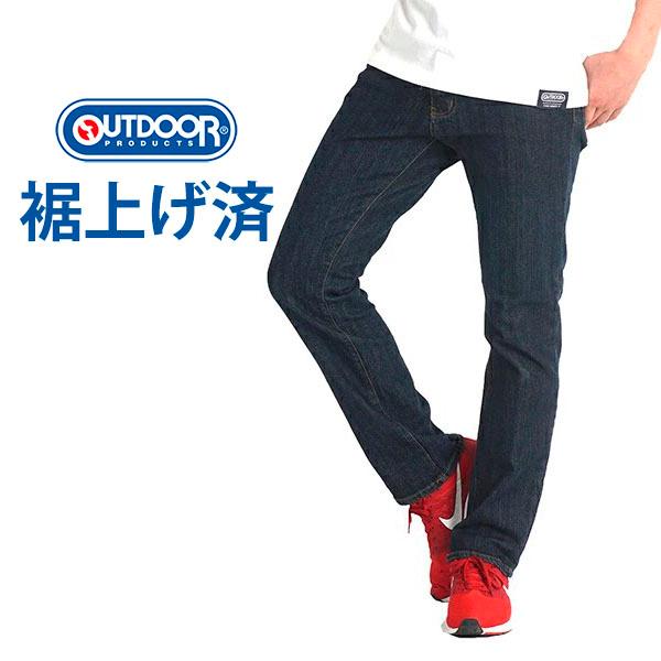 ブランドジーパンまとめ売りoto ジャパンブルージーンズ JAPAN BLUE JEANS クラシックストレートモデル