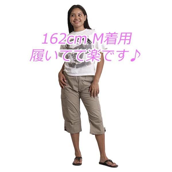 OUTDOOR PRODUCTS（アウトドアプロダクツ） ハーフパンツ メンズ ひざ