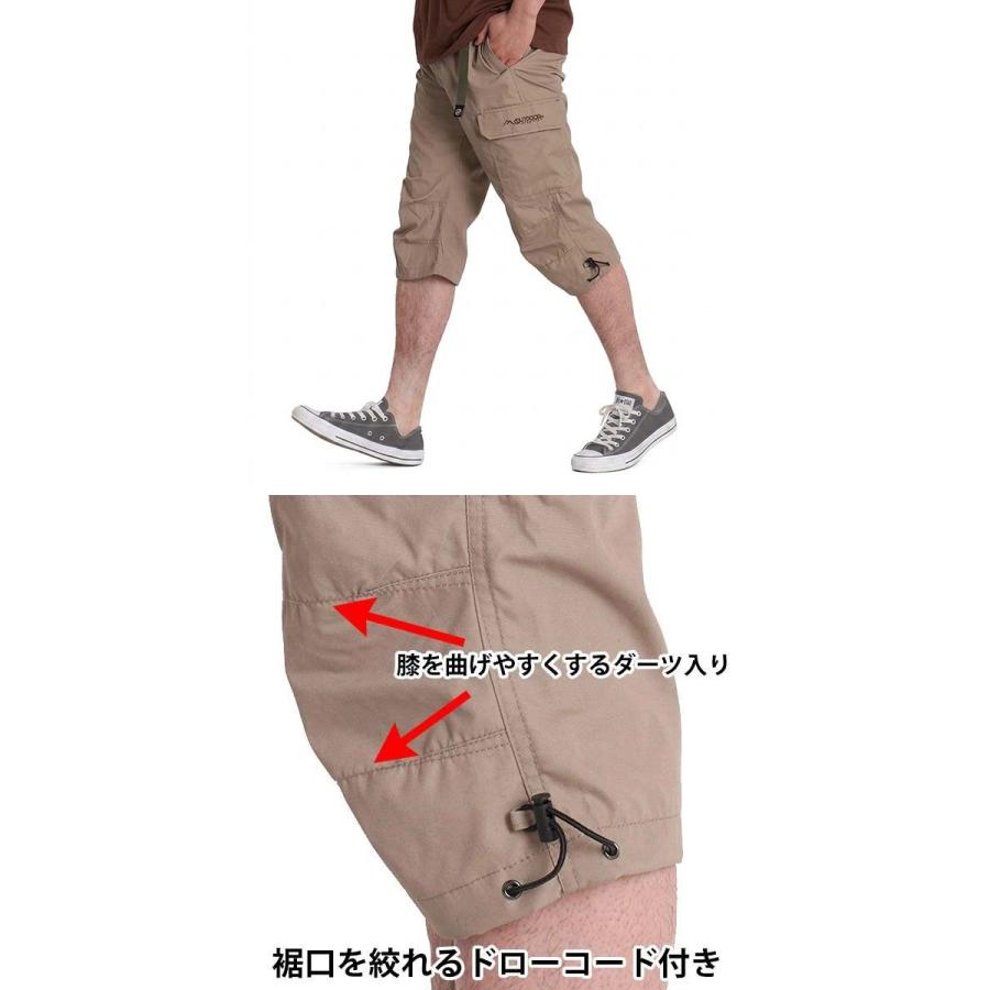OUTDOOR PRODUCTS（アウトドアプロダクツ） ハーフパンツ メンズ ひざ
