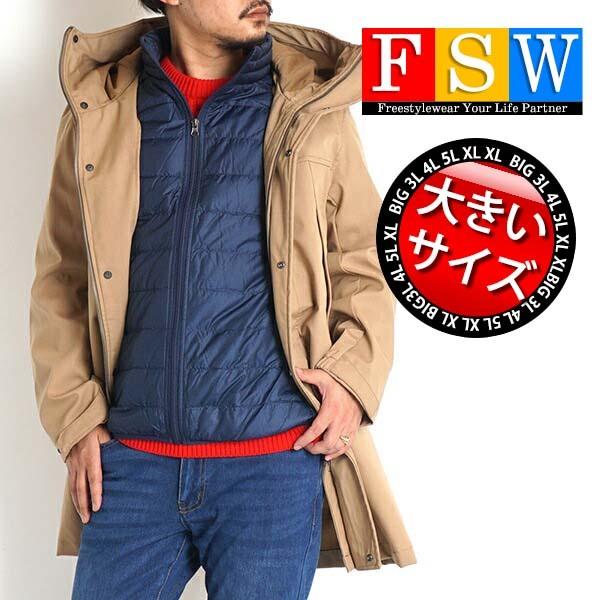 ダウンベスト 大きいサイズ メンズ インナーダウン ライトダウン インナーダウンベスト 服 防寒着 軽量 薄手 3l 4l 5l 秋冬 送料無料 9503 21最新作