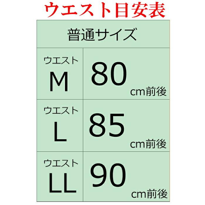 ジャージパンツ メンズ ジャージ 下 スポーツ トレーニングウェア 速乾 春夏 裾上げ済み 選べる股下65 70 シニア ズボン ブランド ルームウェア 1233 4391 3002 Freestylewear 通販 Yahoo ショッピング