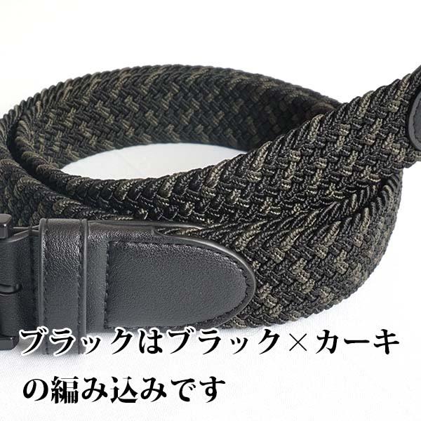 OUTDOOR PRODUCTS（アウトドアプロダクツ） ベルト メッシュベルト