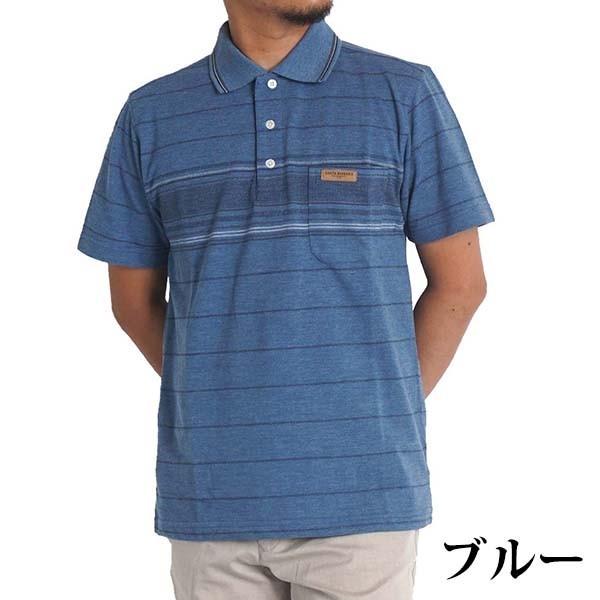 シニアファッション メンズ ポロシャツ 半袖 ボーダー 父の日 プレゼント ギフト 40代 50代 60代 70代 80代 Tシャツ シャツ ゆったり 紳士服 夏 ブランド Freestylewear 通販 Yahoo ショッピング