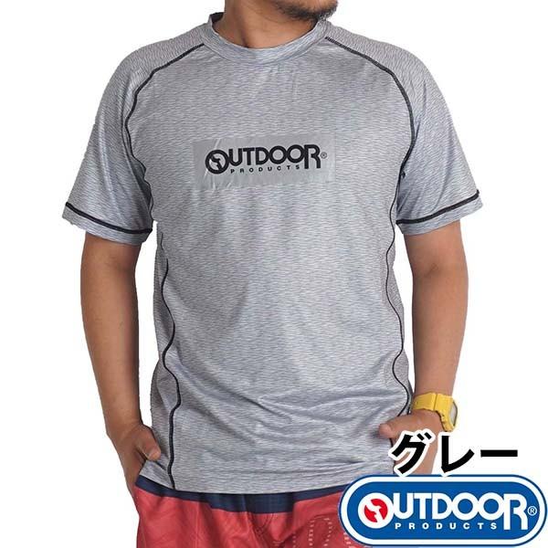 ラッシュガード メンズ 水着 半袖 UV ストレッチ ジャージ アウトドア outdoor プール スイムウェア 夏 M L LL cr930e｜freestylewear｜09