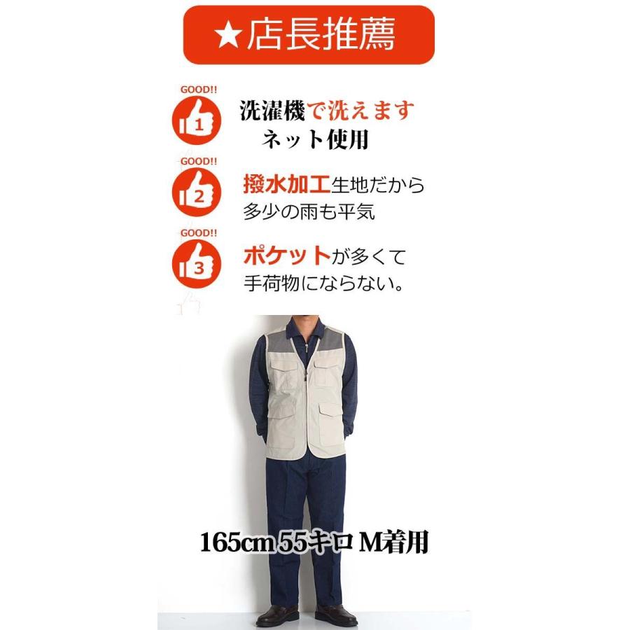 シニアファッション メンズ ベスト メッシュ 夏用 紳士服 シニア ポケット ギフト プレゼント 父の日 敬老の日 高齢者 80代 70代 60代 撥水 ナイロン Freestylewear 通販 Yahoo ショッピング