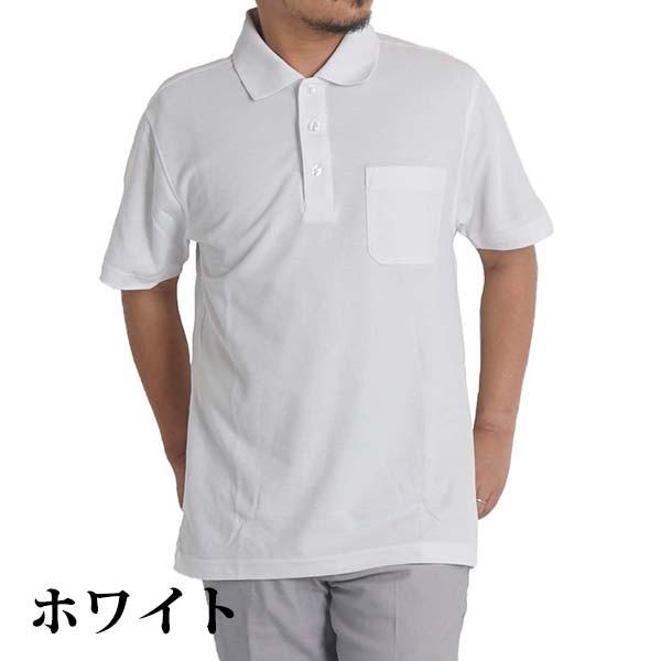 ポロシャツ メンズ 半袖 ユニフォーム 選挙 制服 ゆったり 無地