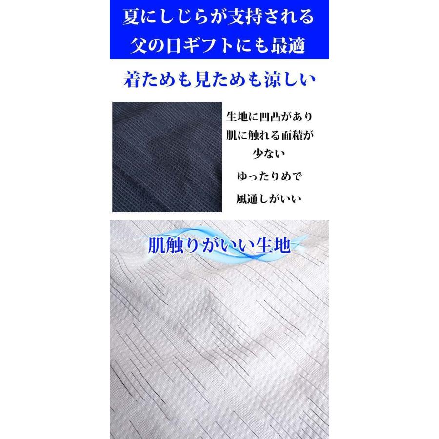 シャツ メンズ 大きいサイズ 半袖 ゆったり マオカラーシャツ 3l 4l 5l 40代 50代 60代 シニア 紳士服 夏物 夏 おしゃれ シニアファッション Anp901 Freestylewear 通販 Yahoo ショッピング
