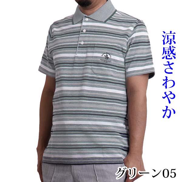 Santa Barbara Polo & Racquet Club シニア メンズ ポロシャツ Santa Barbara Polo & Racquet Club シニア メンズ ポロシャツ