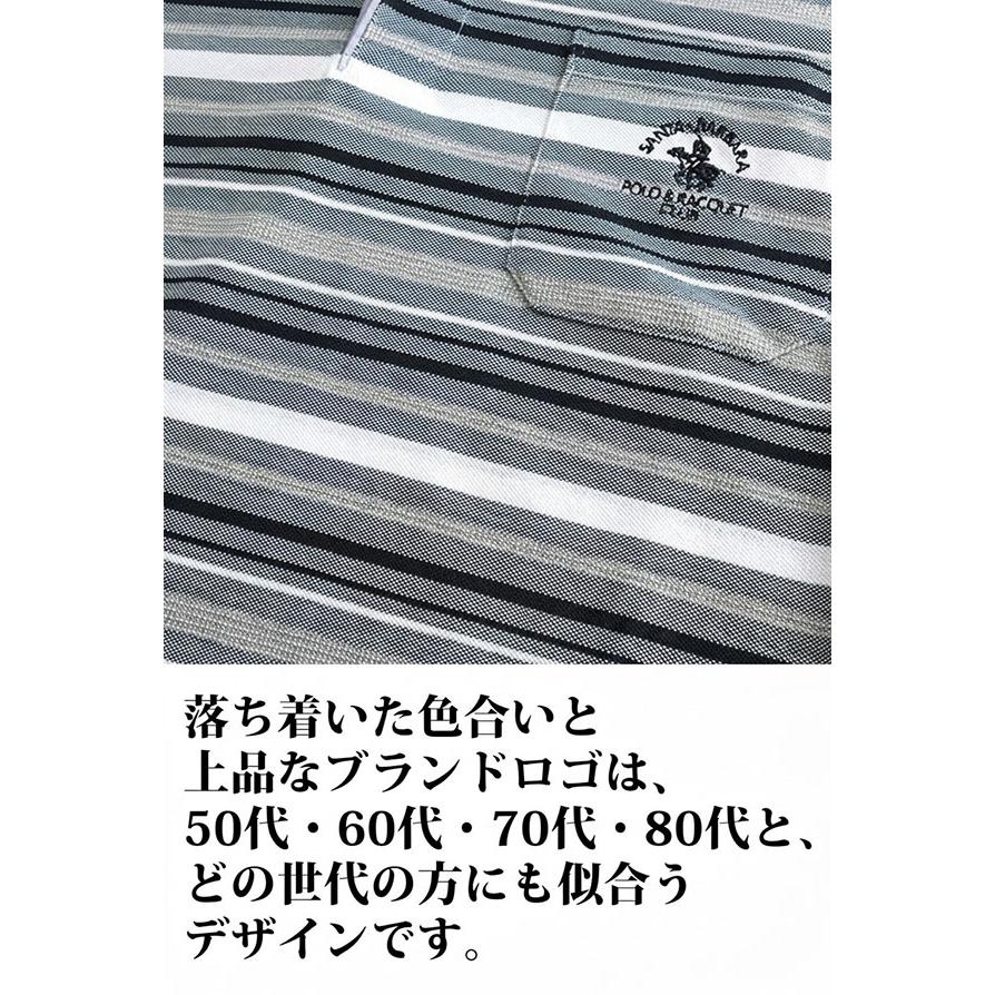 ジュンさま専用　24ss FCRB S/S BAGGY POLO 半袖 バギー Santa Barbara Polo & Racquet Club シニア メンズ ポロシャツ 半袖