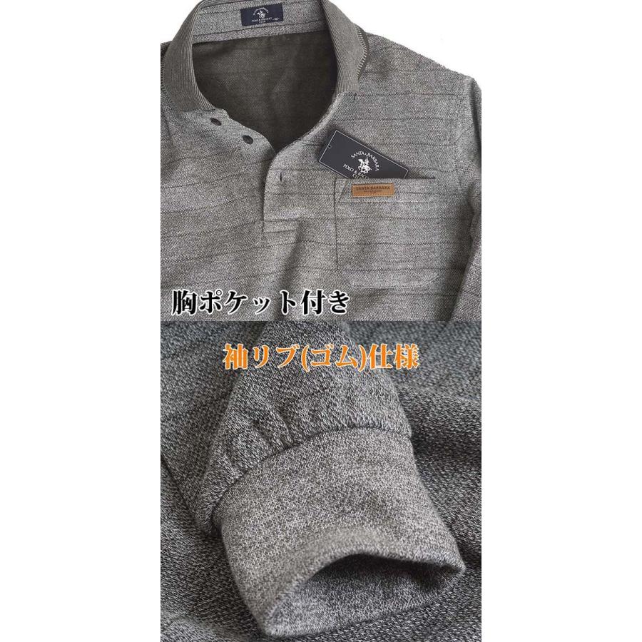 シニアファッション メンズ ポロシャツ 長袖 裏起毛 ゆったり 防寒 ボーダー ゴルフウェア 防寒着 ブランド 50代 60代 70代 80代 紳士服 秋冬 Freestylewear 通販 Yahoo ショッピング