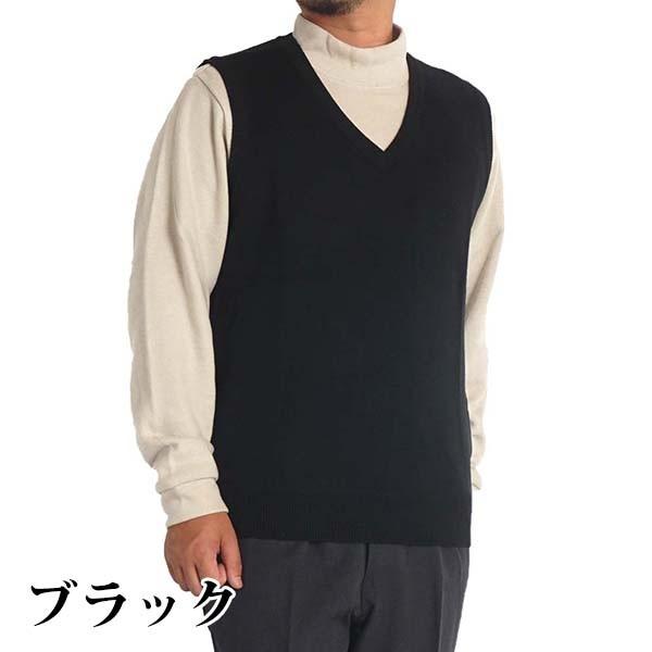 ベスト メンズ シニアファッション 紳士 ニット ニットベスト V