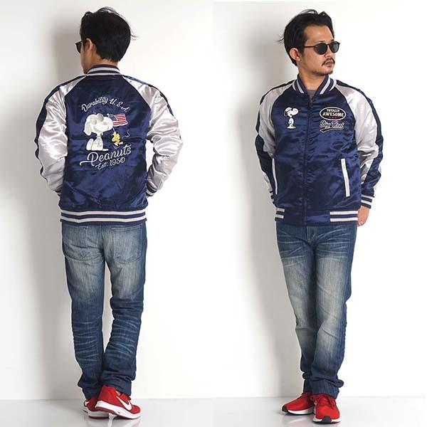 スヌーピー スカジャン ウッドストック メンズ レディース アニメ キャラクター 中綿 アウター 秋冬 犬 おしゃれ 刺繍 M L LL s1894-673