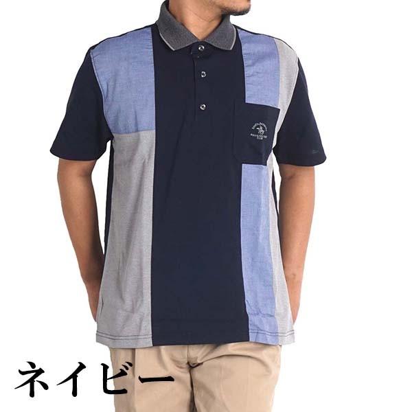 ポロシャツ シニア 服 メンズ 半袖 父の日 プレゼント ギフト 60代 70代 80代 紳士服 男性 夏 ゆったり 鹿の子 シャツ ブランド 胸ポケット 送料無料 Freestylewear 通販 Yahoo ショッピング