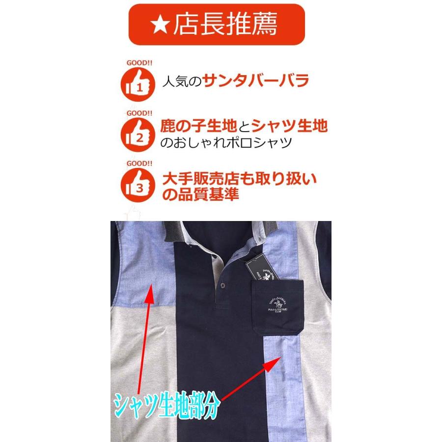 ポロシャツ シニア 服 メンズ 半袖 父の日 プレゼント ギフト 60代 70代 80代 紳士服 男性 夏 ゆったり 鹿の子 シャツ ブランド 胸ポケット 送料無料 Freestylewear 通販 Yahoo ショッピング