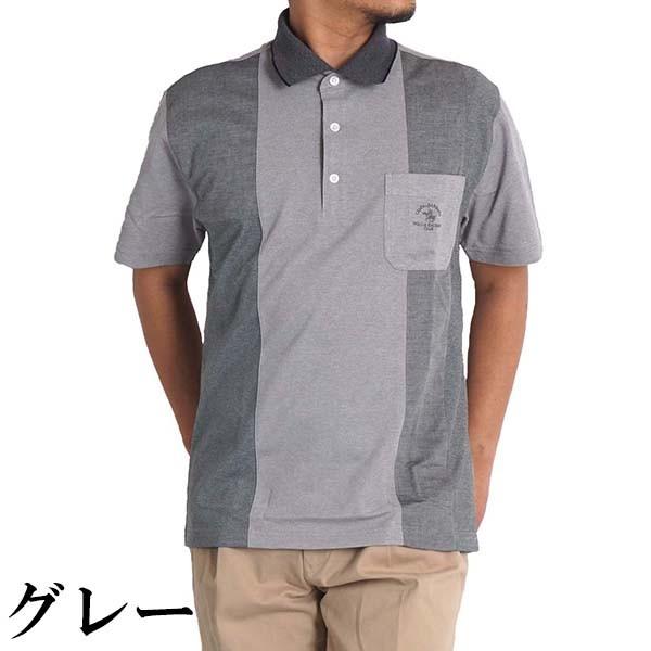 ポロシャツ シニア 服 メンズ 半袖 父の日 プレゼント ギフト 60代 70代 80代 紳士服 男性 夏 ゆったり 鹿の子 シャツ ブランド 胸ポケット 送料無料 Freestylewear 通販 Yahoo ショッピング