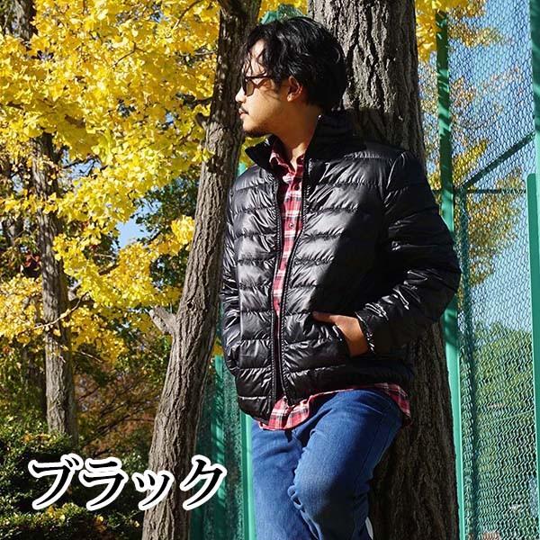 ダウンジャケット メンズ ライトダウン 軽量 大きいサイズ メンズ 安い M L Ll 3l 4l 5l 薄手 防寒 アウター ブルゾン 秋冬 送料無料 9504 Freestylewear 通販 Yahoo ショッピング